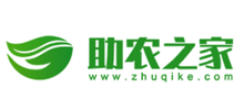 助农之家