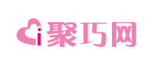 聚巧网