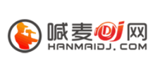 喊麦dj网