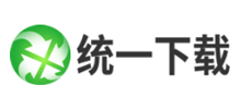 统一下载