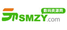 数码资源网