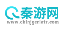 秦游网