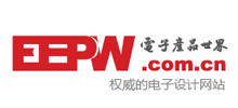 电子产品世界