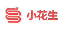 小花生