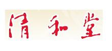 清河堂画廊