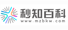 秒知百科
