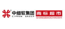 中细软