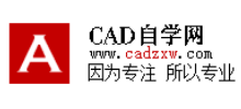 CAD自学网