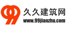 久久建筑网