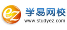 学易网校