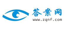 答案网