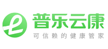 普乐云康