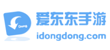 爱东东手游