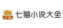 七猫小说大全