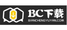 BC下载