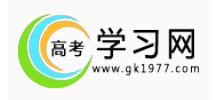 高考学习网
