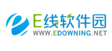 软件E线下载站