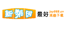 新梨园网