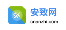 安致网