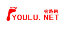 有路网