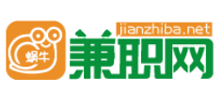 兼职网