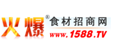 火爆食材招商网