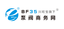 泵阀商务网