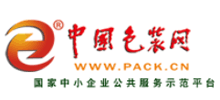 中国包装网
