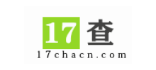 17查