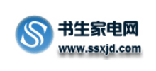 书生家电网