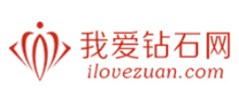 我爱钻石网