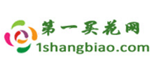 第一买花网