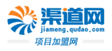 渠道网