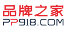 品牌之家