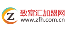 致富汇加盟网