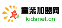 童装加盟网