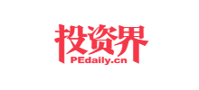 投资界