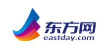 东方网