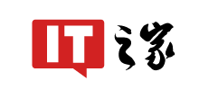 IT之家