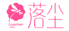 落尘文学