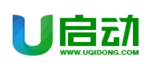 u启动官网