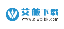 艾薇下载站