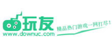 玩友游戏网