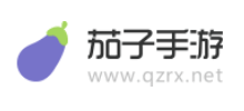 茄子手游网
