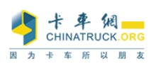 卡车网