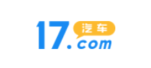 17汽车网