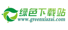 绿色下载站