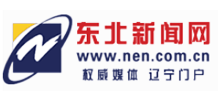 东北新闻网