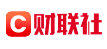 财联社