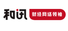 和讯网